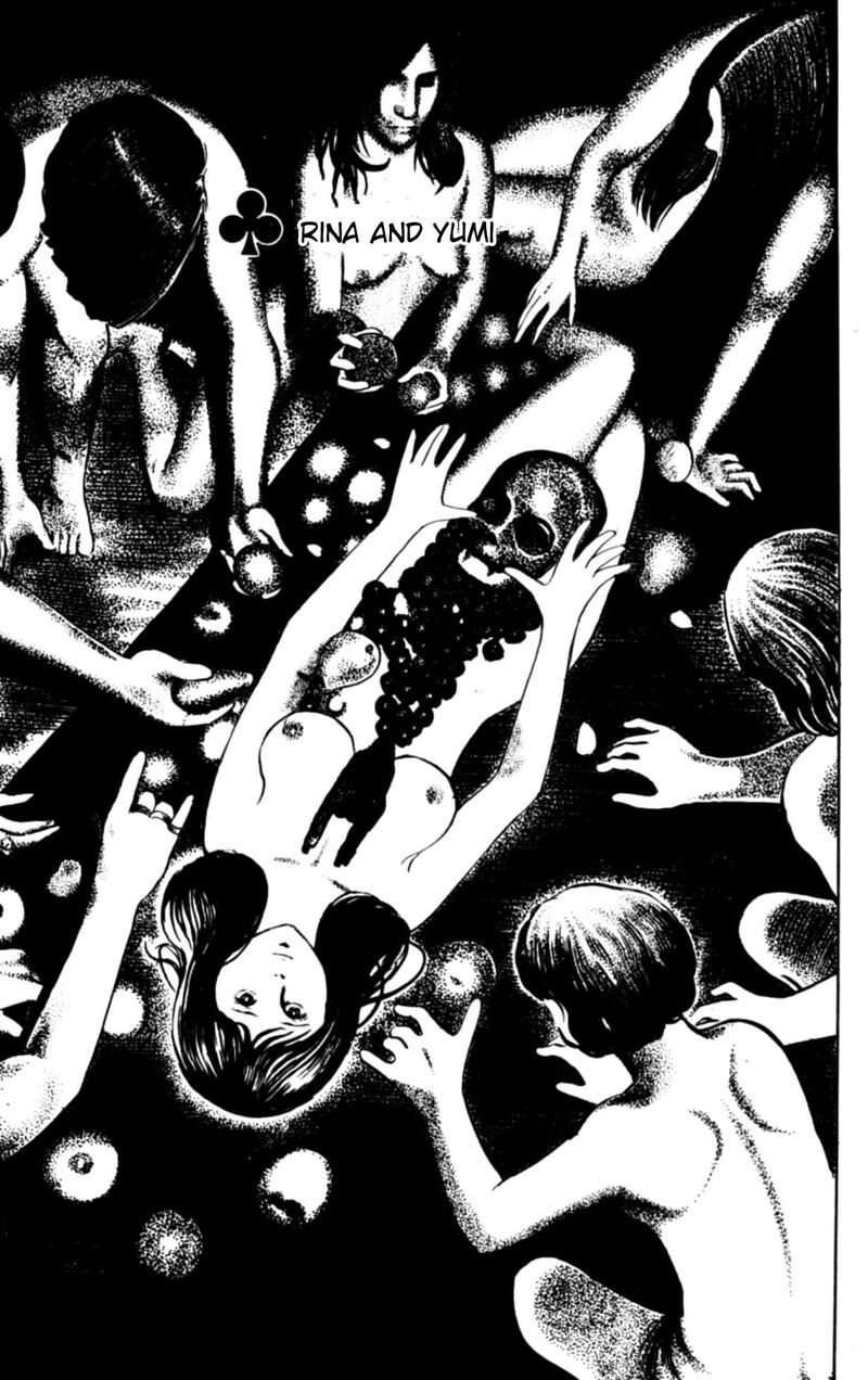 Eko Eko Azaraku 105 1