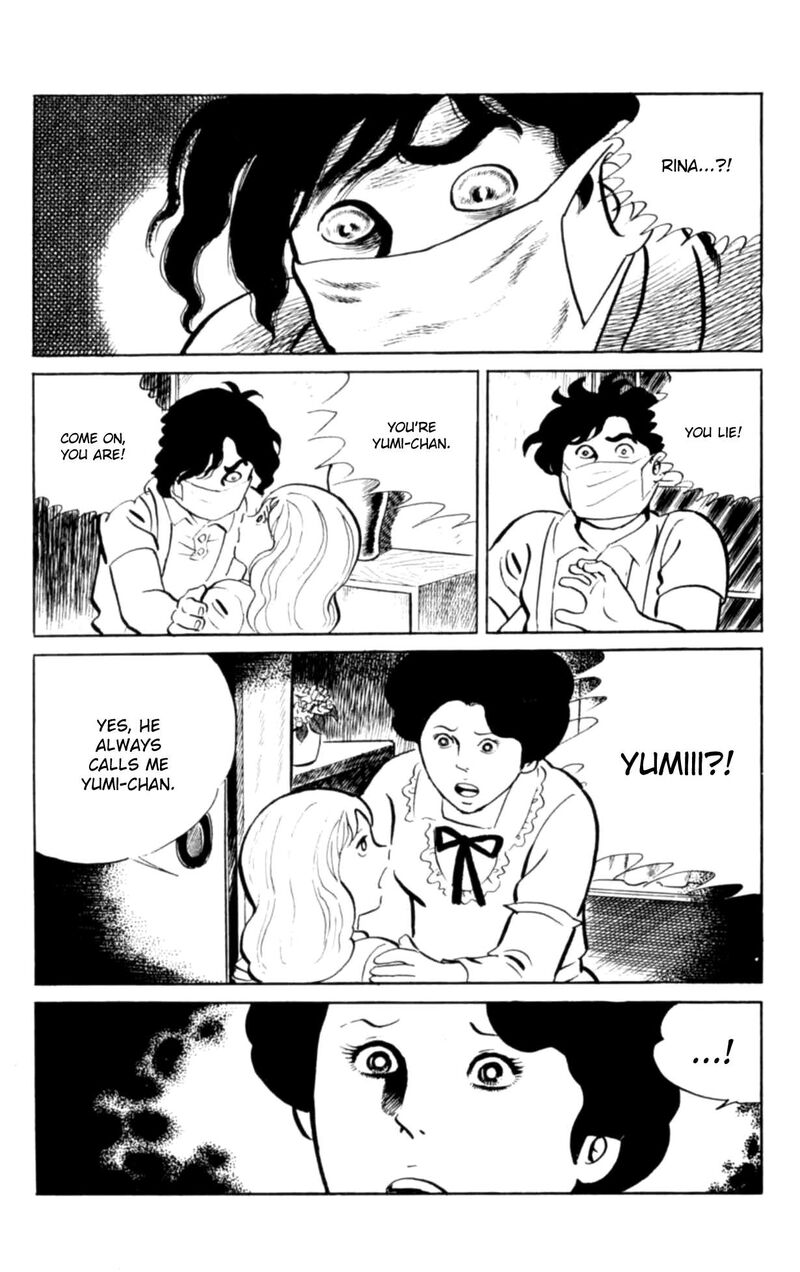 Eko Eko Azaraku 105 16