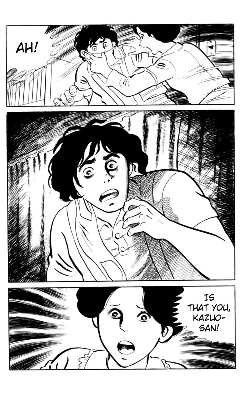 Eko Eko Azaraku 105 20