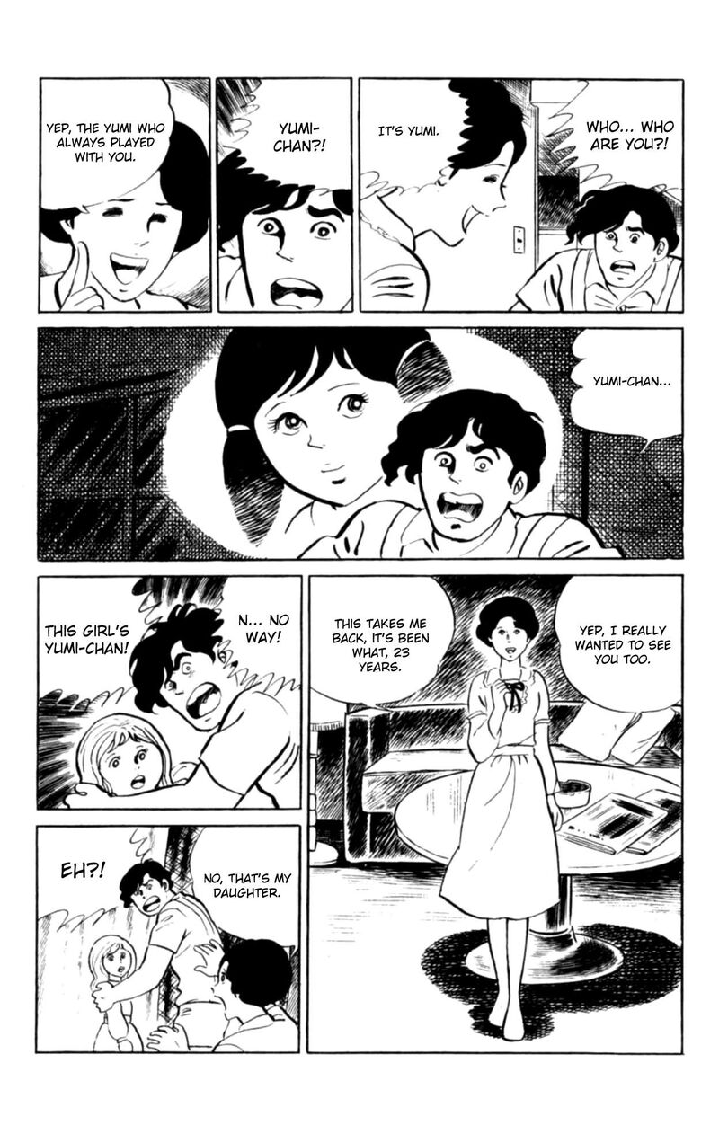 Eko Eko Azaraku 105 21