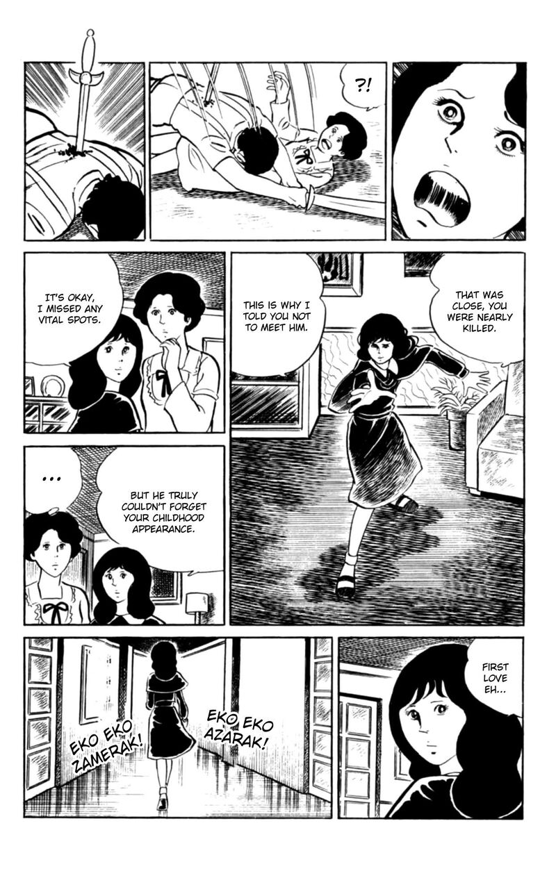 Eko Eko Azaraku 105 23