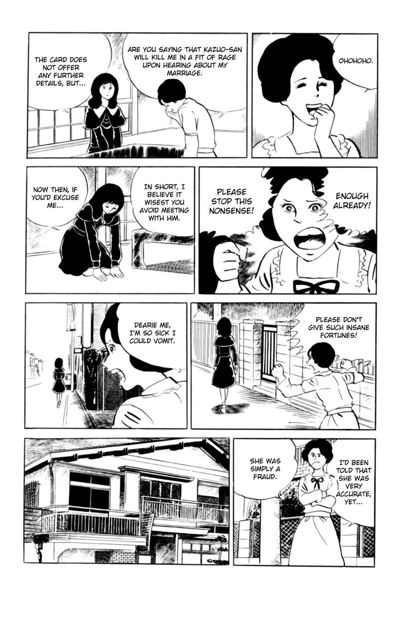 Eko Eko Azaraku 105 8