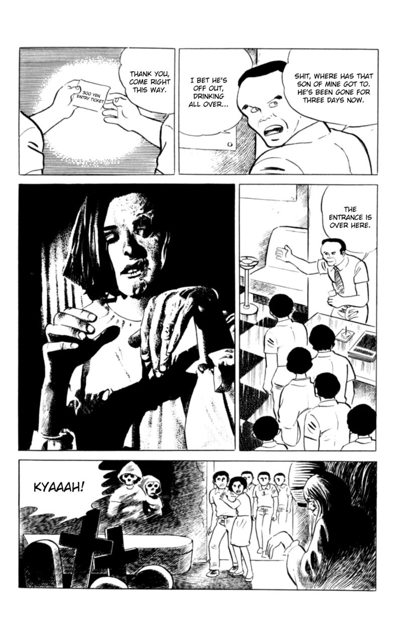 Eko Eko Azaraku 106 15