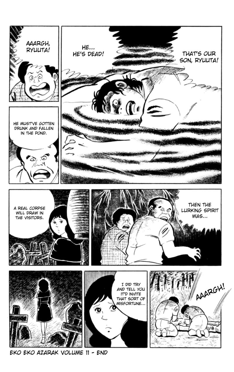 Eko Eko Azaraku 106 20