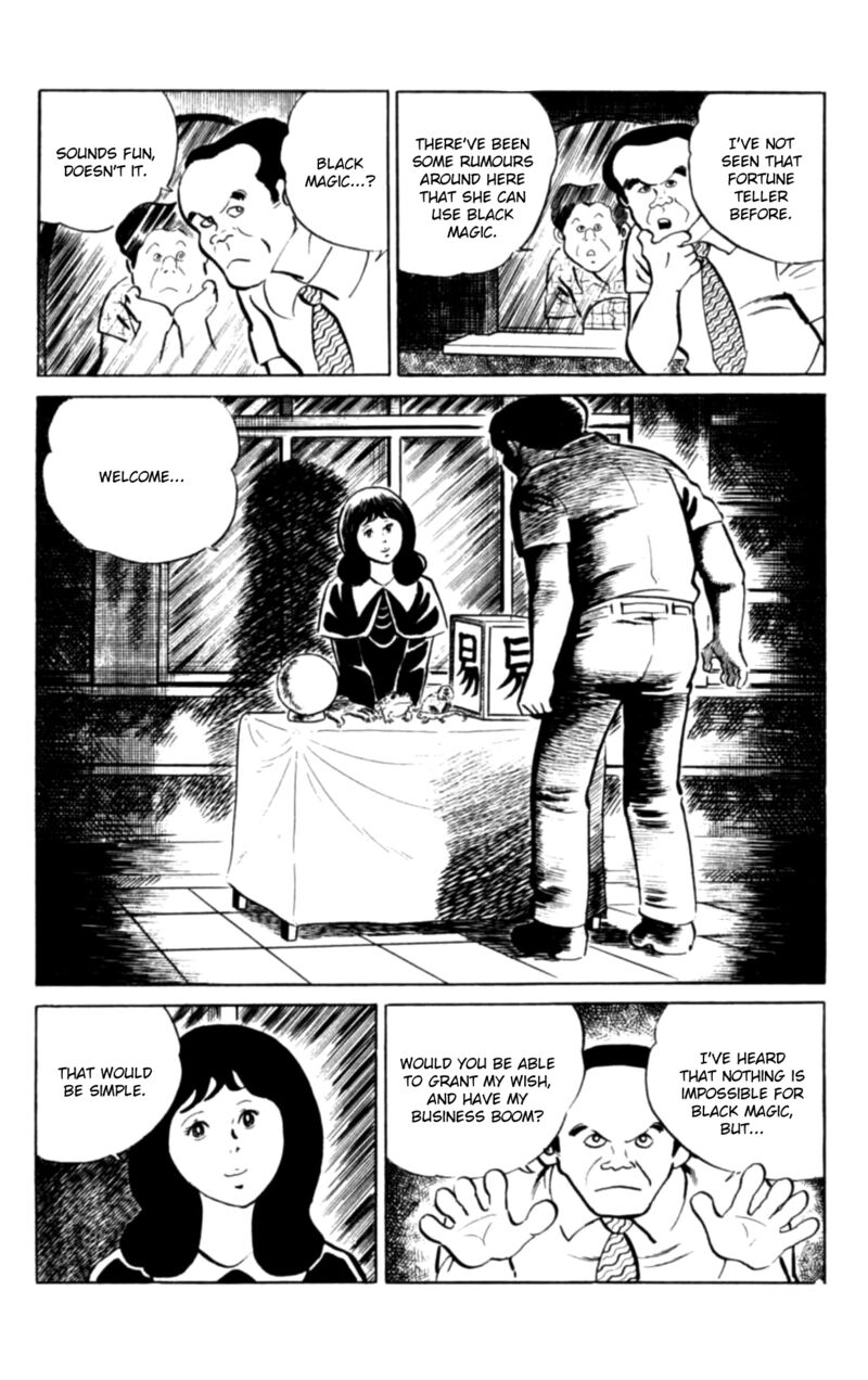 Eko Eko Azaraku 106 4