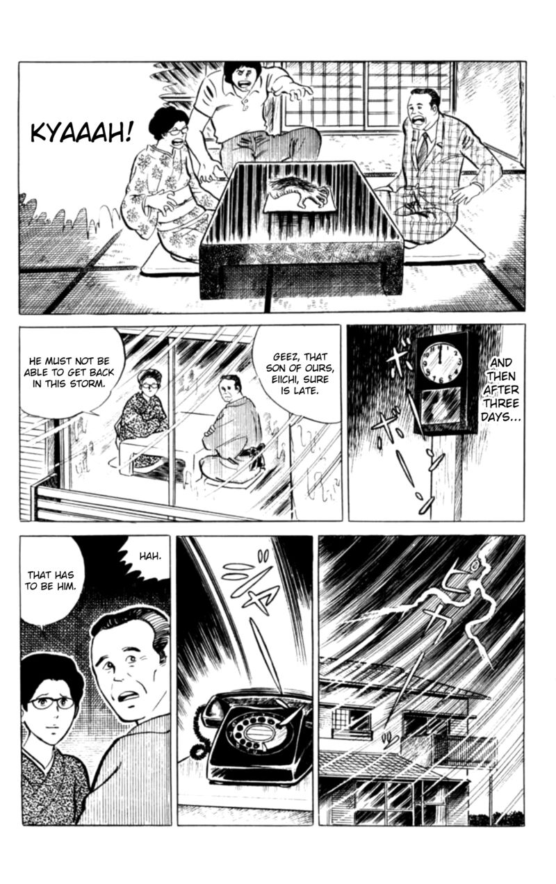 Eko Eko Azaraku 106 8