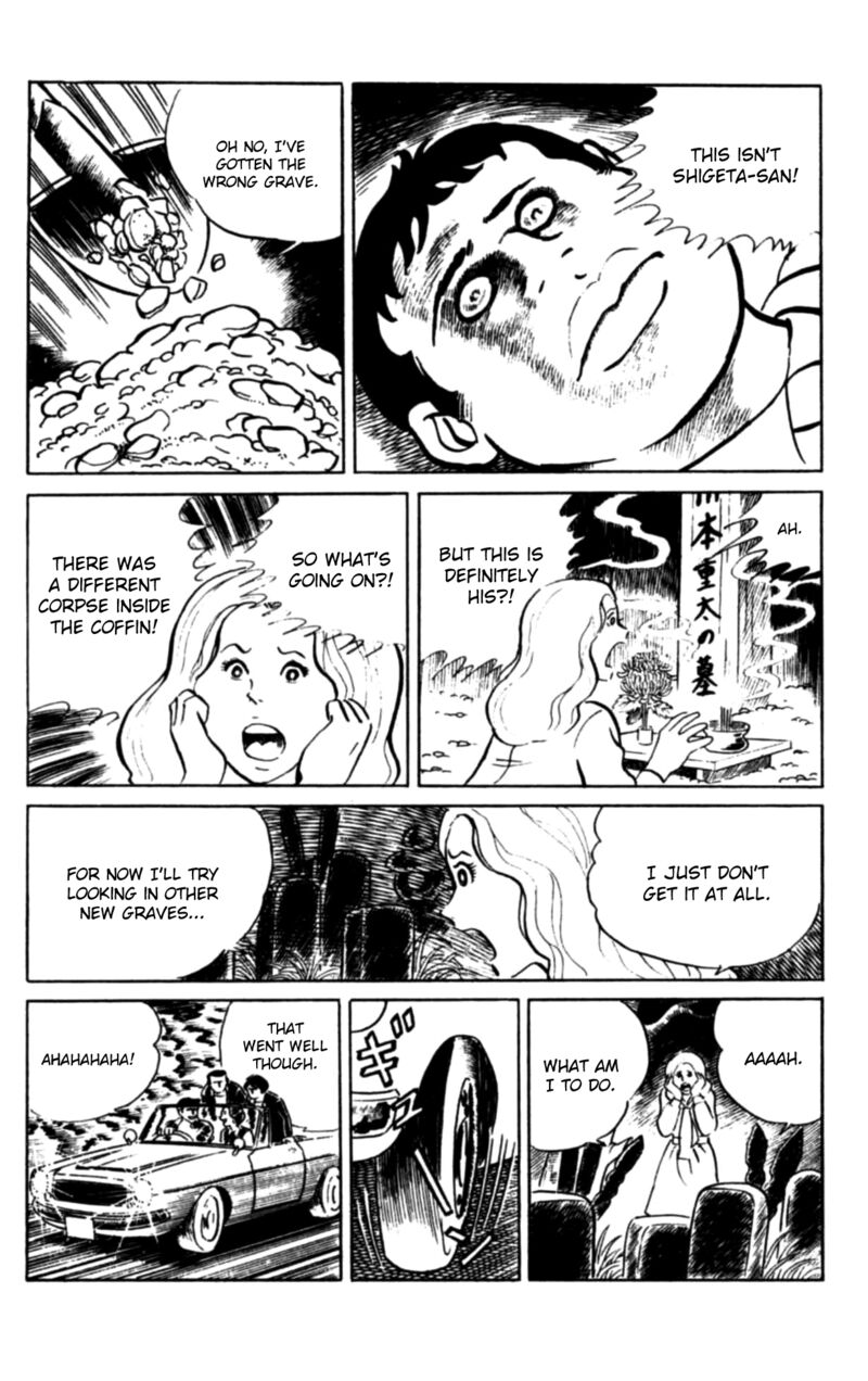 Eko Eko Azaraku 107 22