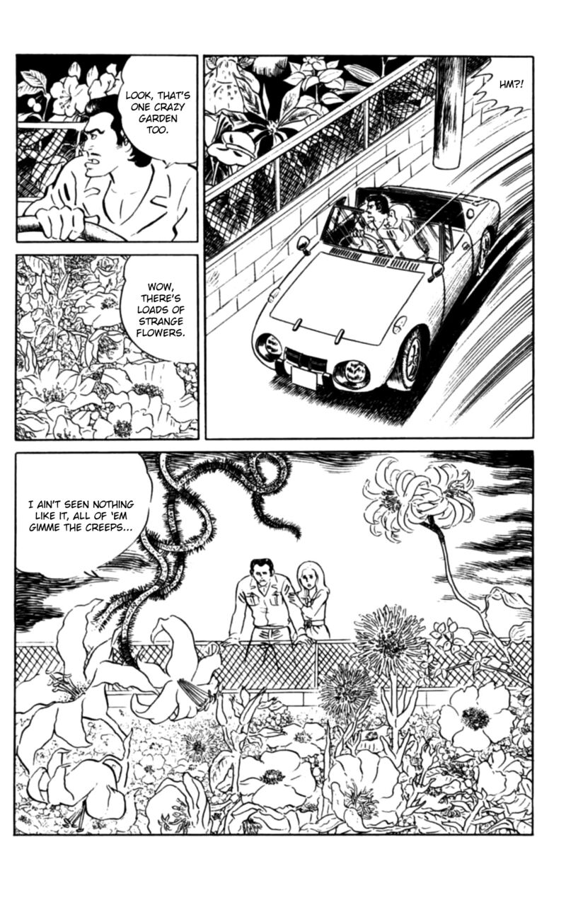 Eko Eko Azaraku 107 6