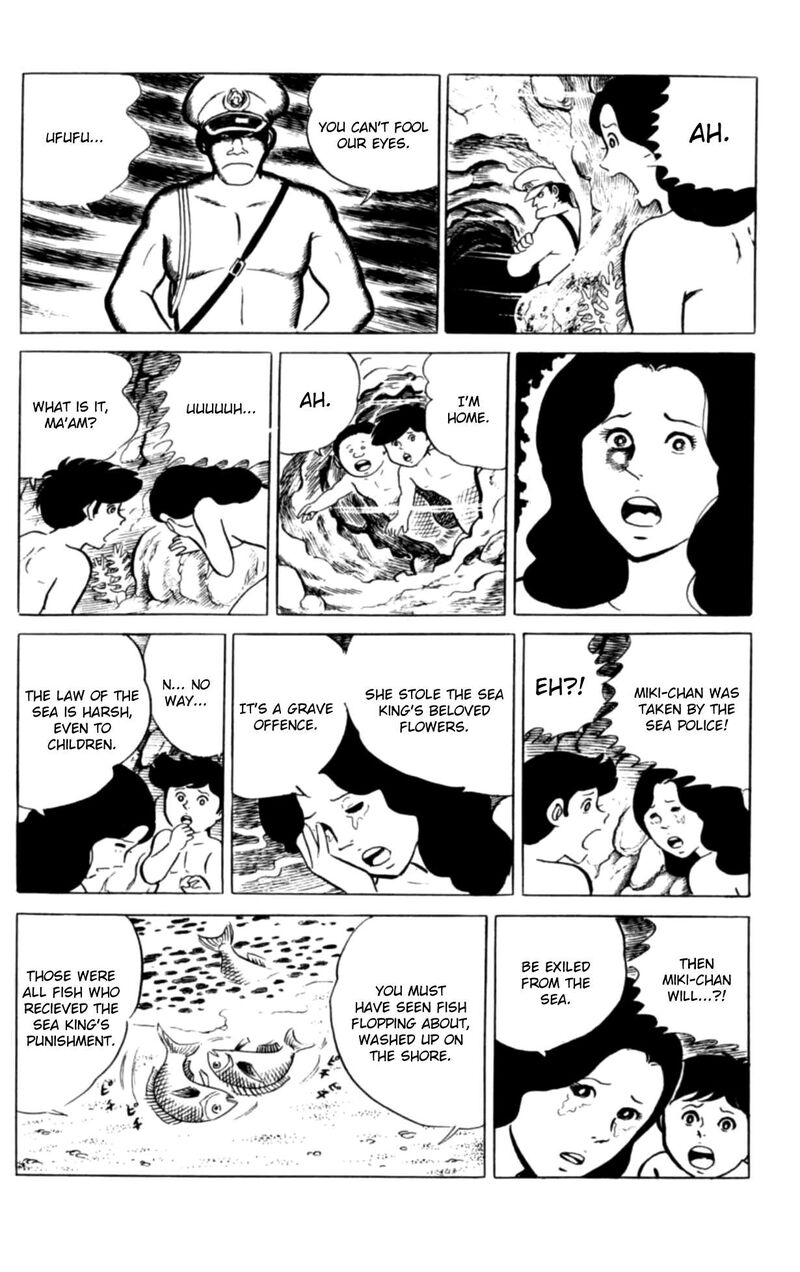 Eko Eko Azaraku 109 19