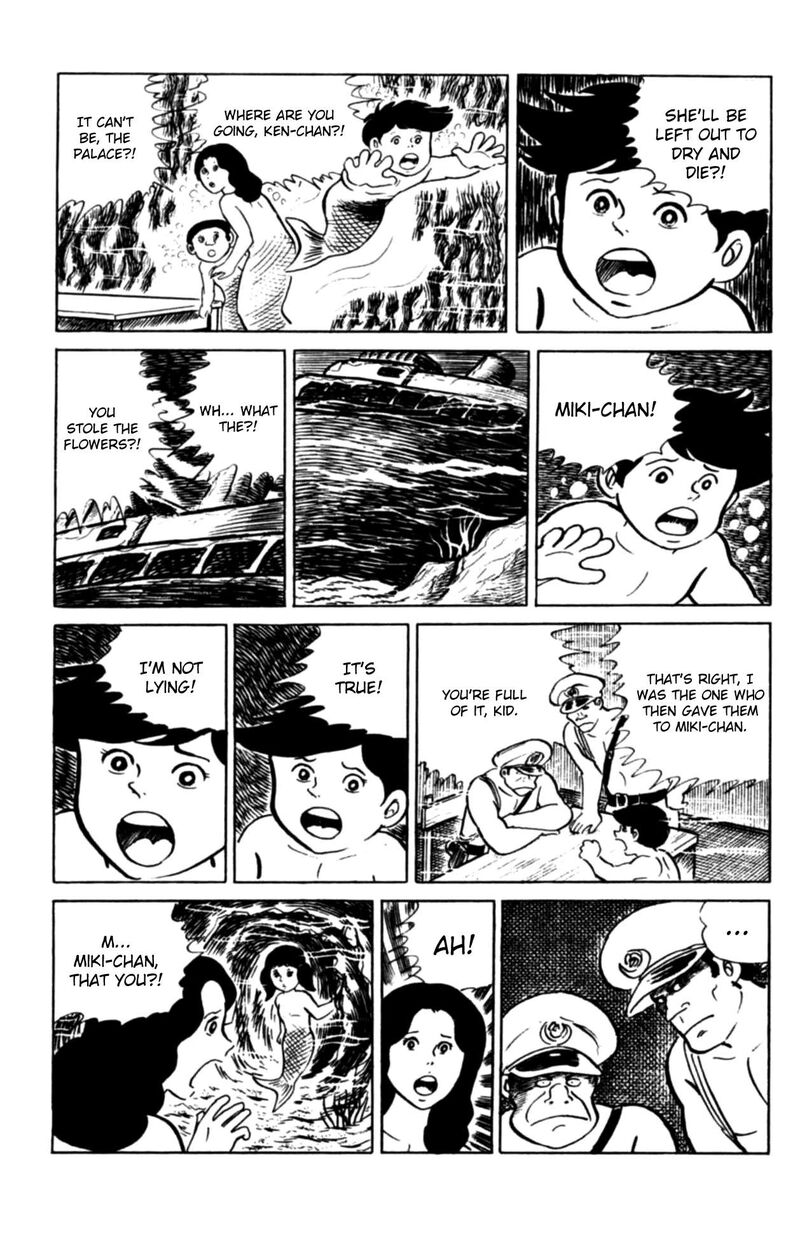 Eko Eko Azaraku 109 20