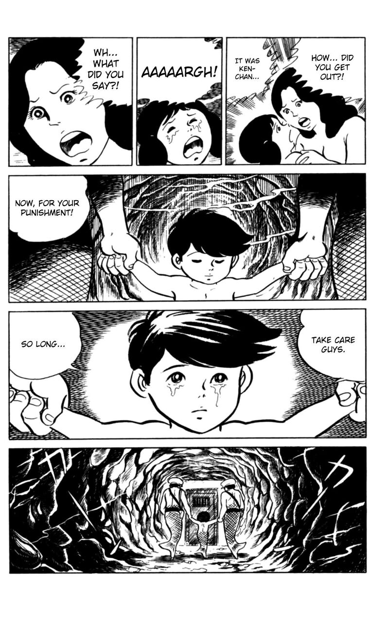 Eko Eko Azaraku 109 21