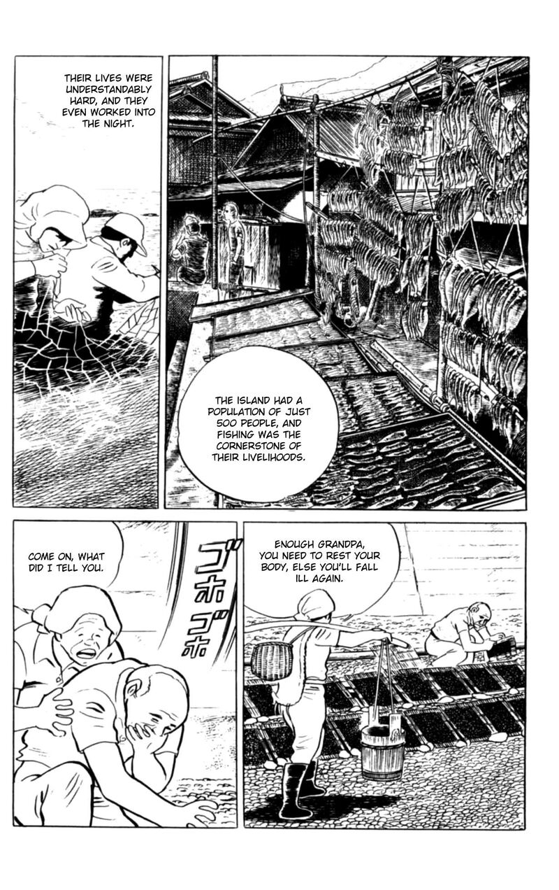 Eko Eko Azaraku 109 5