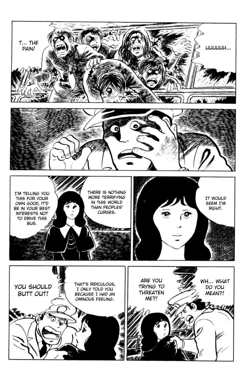 Eko Eko Azaraku 110 11