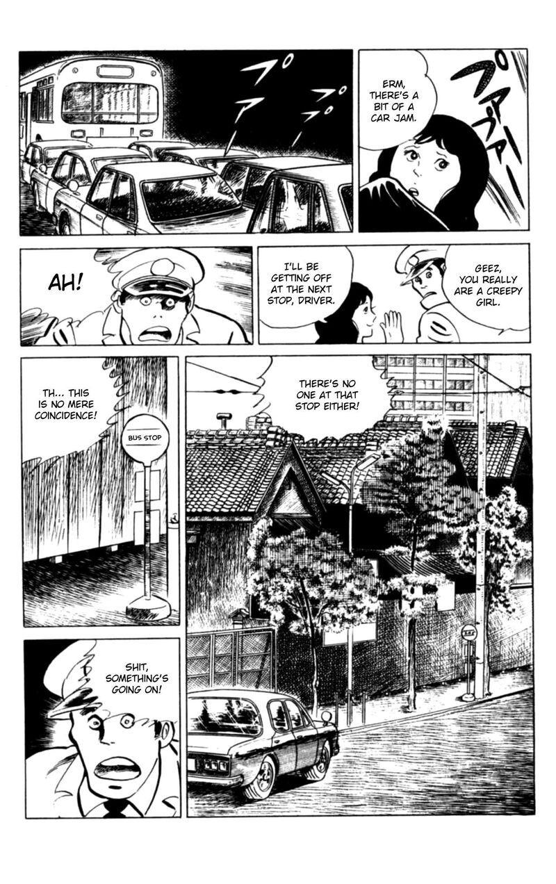 Eko Eko Azaraku 110 12