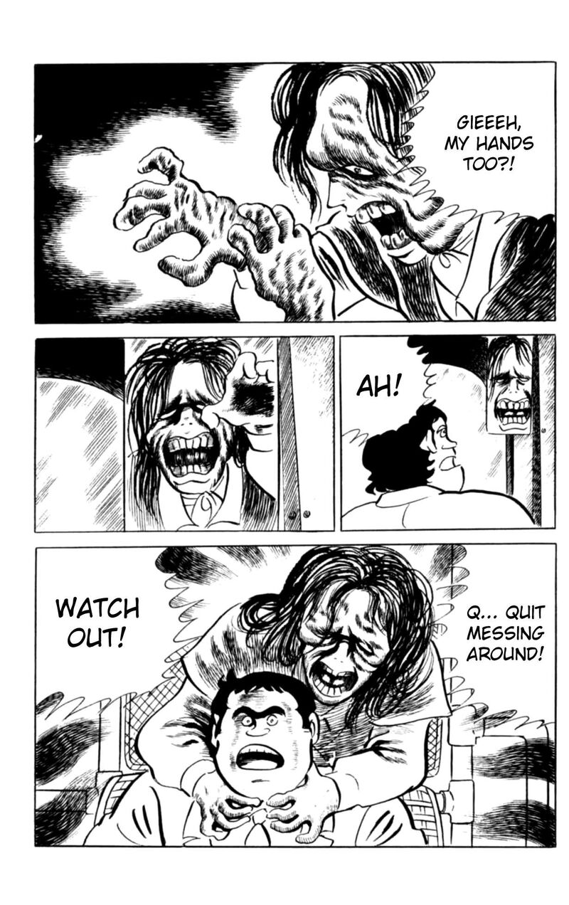 Eko Eko Azaraku 110 20