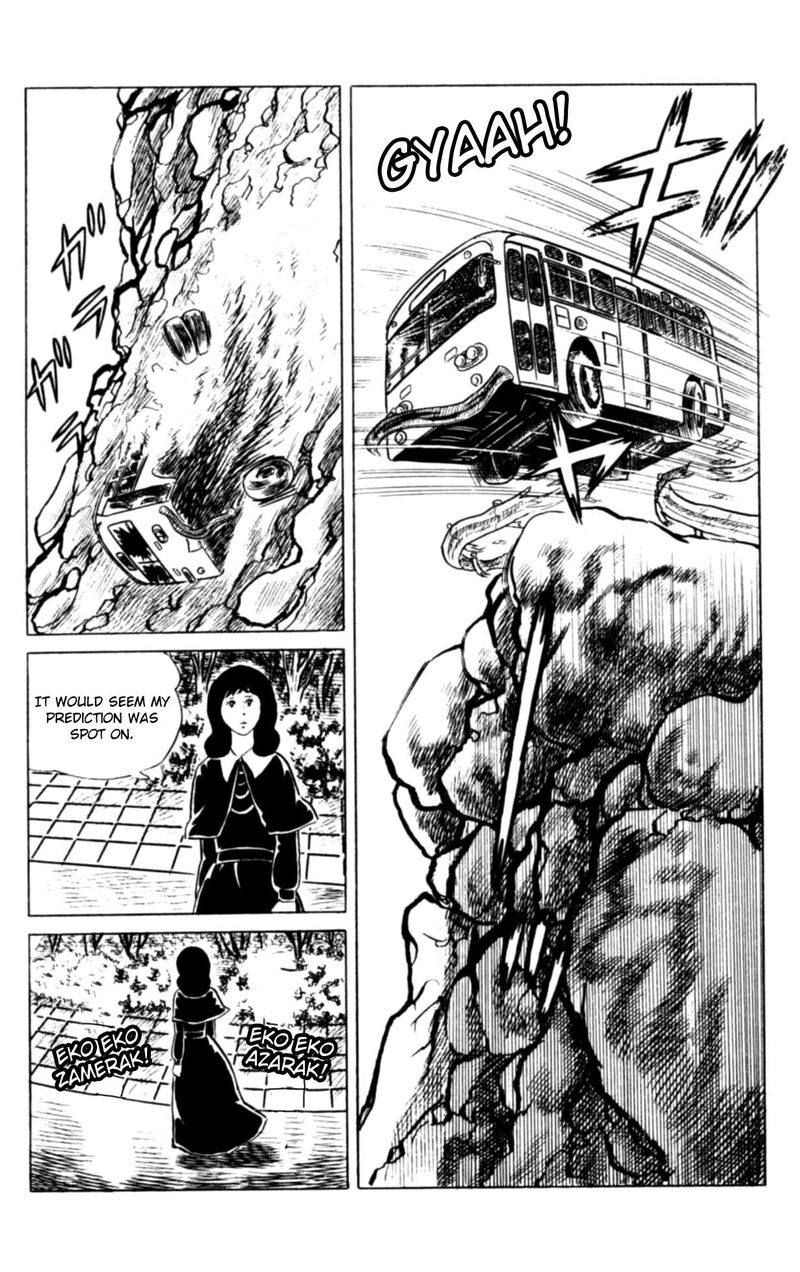 Eko Eko Azaraku 110 21