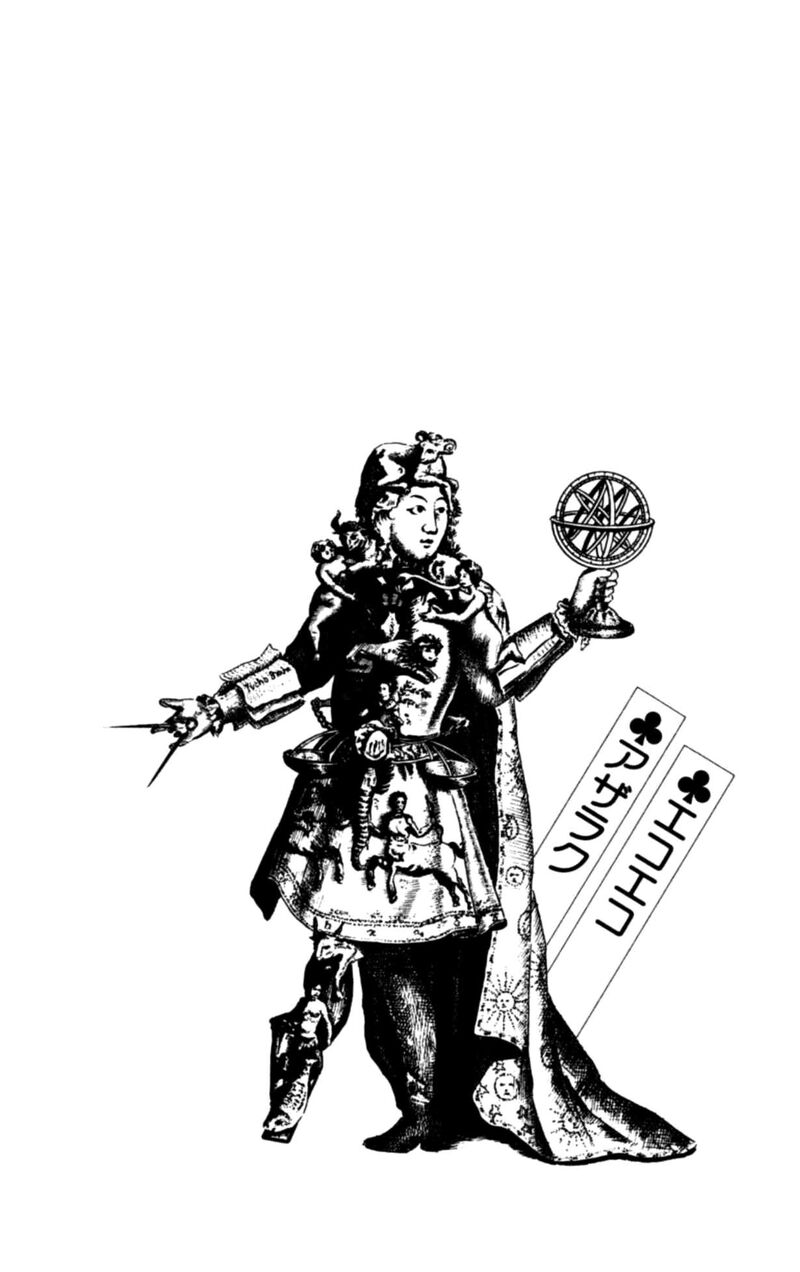 Eko Eko Azaraku 110 22