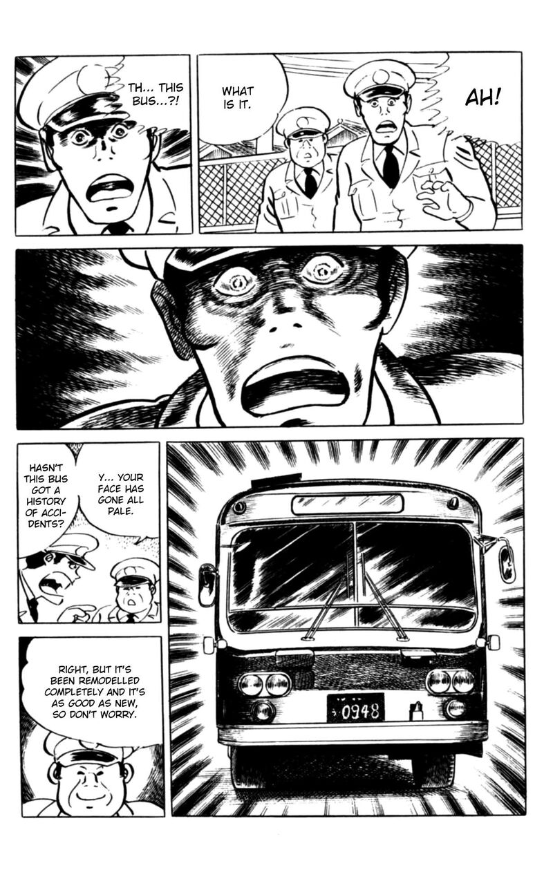 Eko Eko Azaraku 110 3