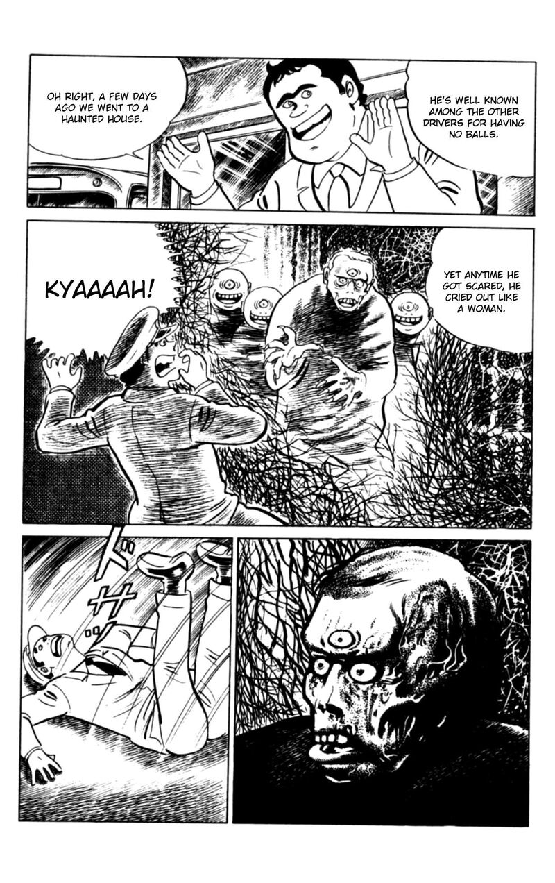 Eko Eko Azaraku 110 6