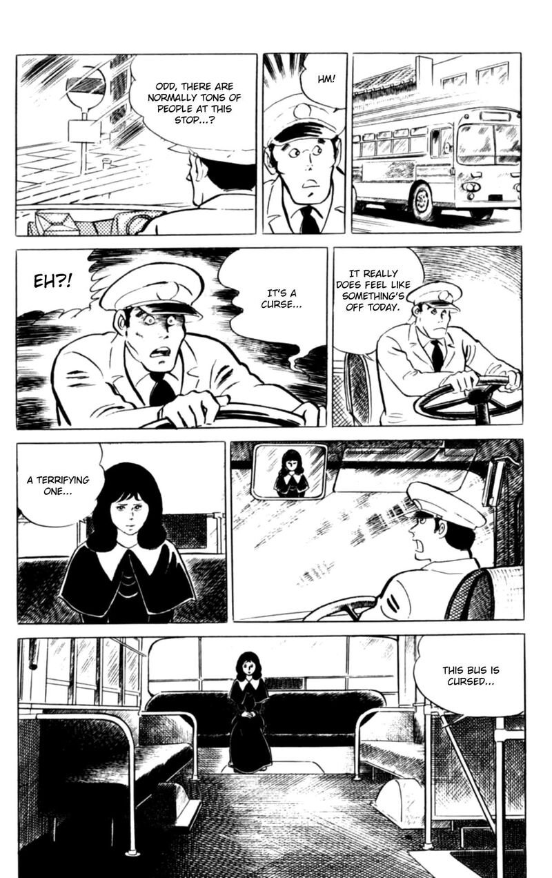 Eko Eko Azaraku 110 9