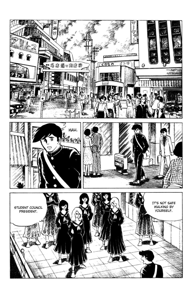 Eko Eko Azaraku 113 2