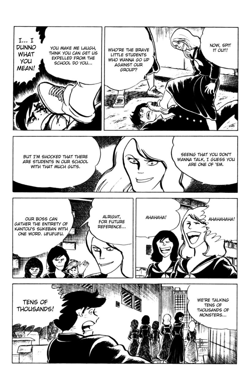 Eko Eko Azaraku 113 4