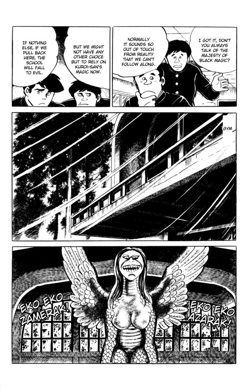 Eko Eko Azaraku 113 6