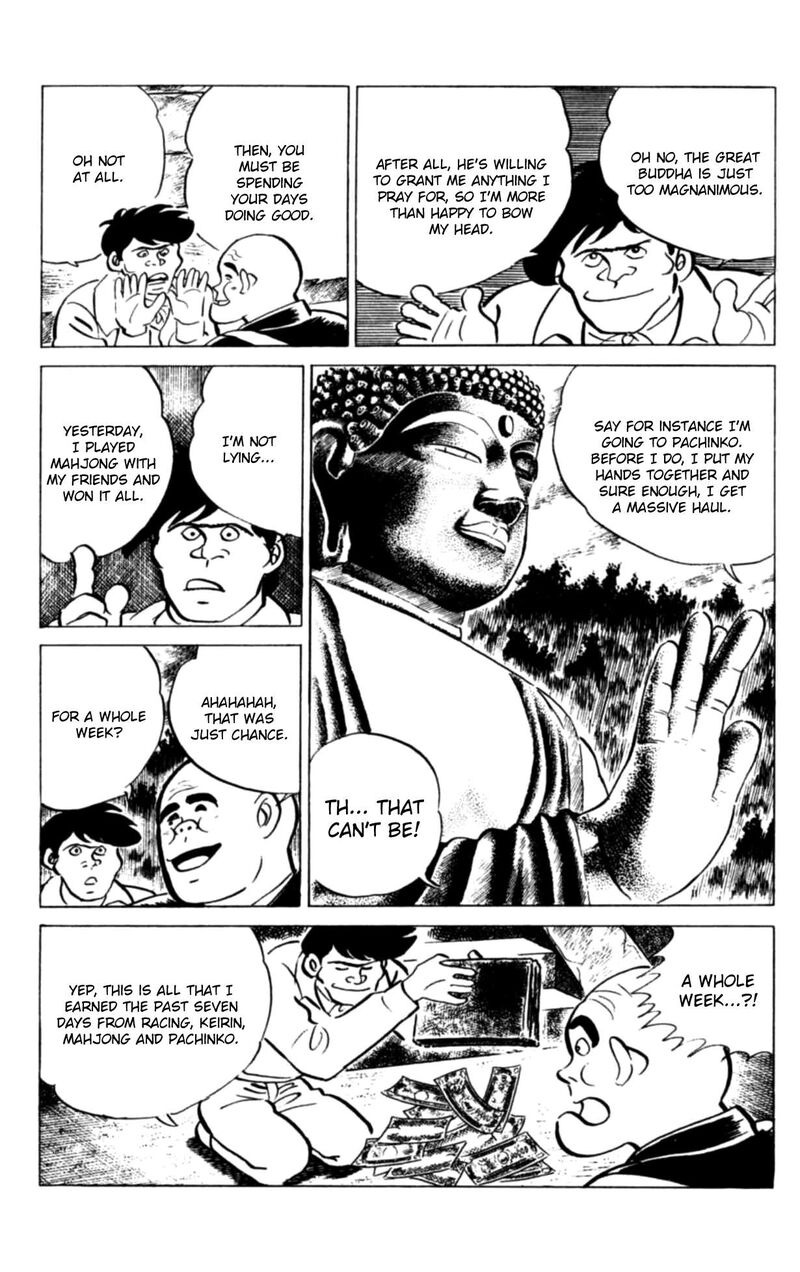 Eko Eko Azaraku 114 6