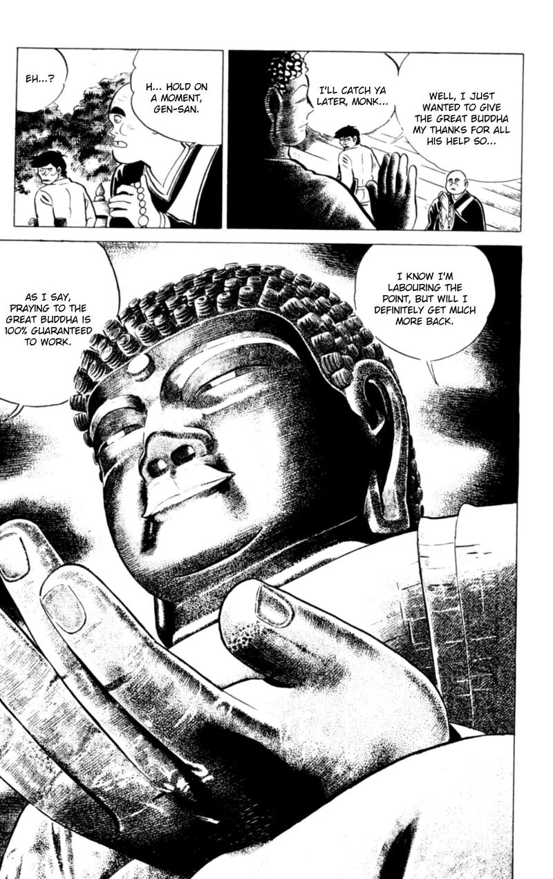 Eko Eko Azaraku 114 9