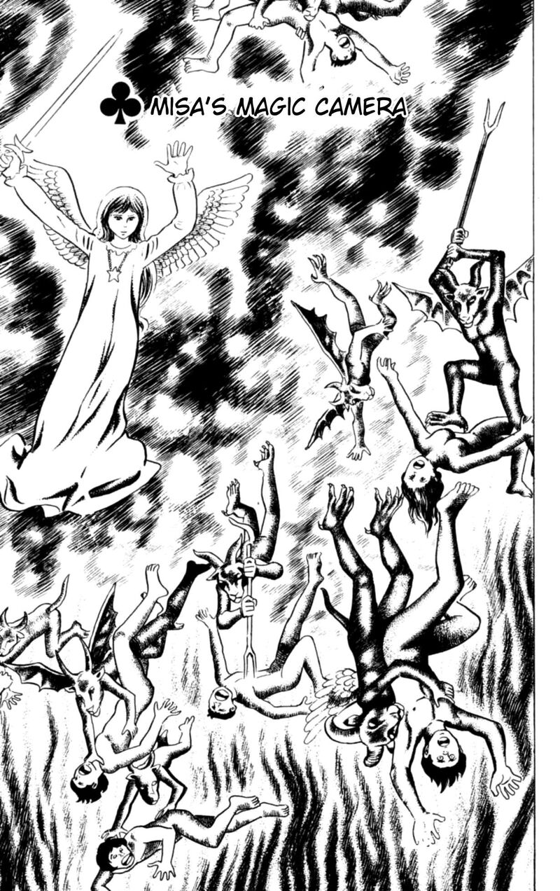 Eko Eko Azaraku 115 1