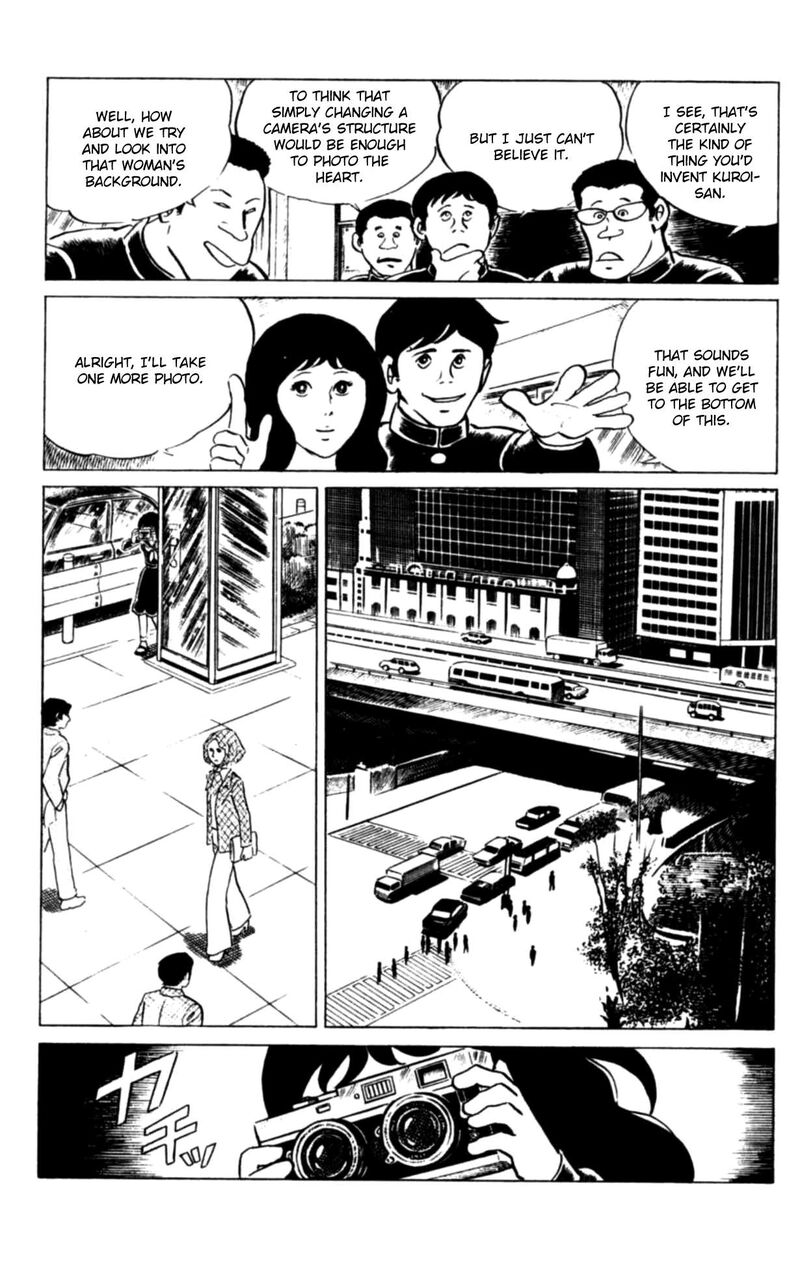 Eko Eko Azaraku 115 10