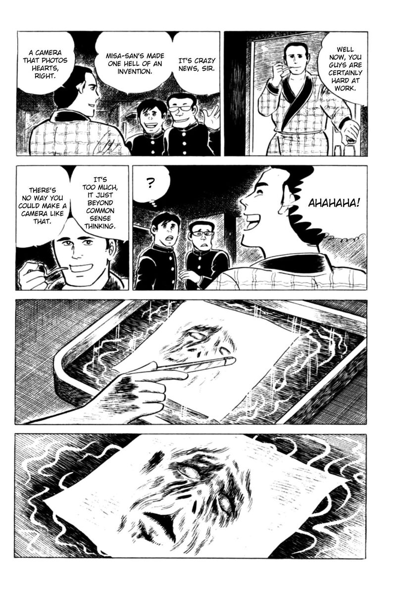 Eko Eko Azaraku 115 13