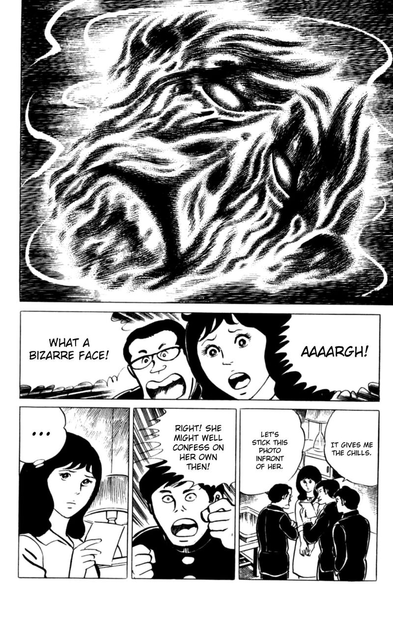 Eko Eko Azaraku 115 14