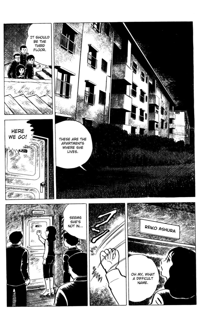 Eko Eko Azaraku 115 15