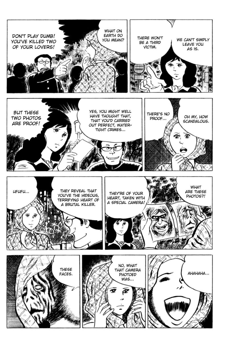 Eko Eko Azaraku 115 17