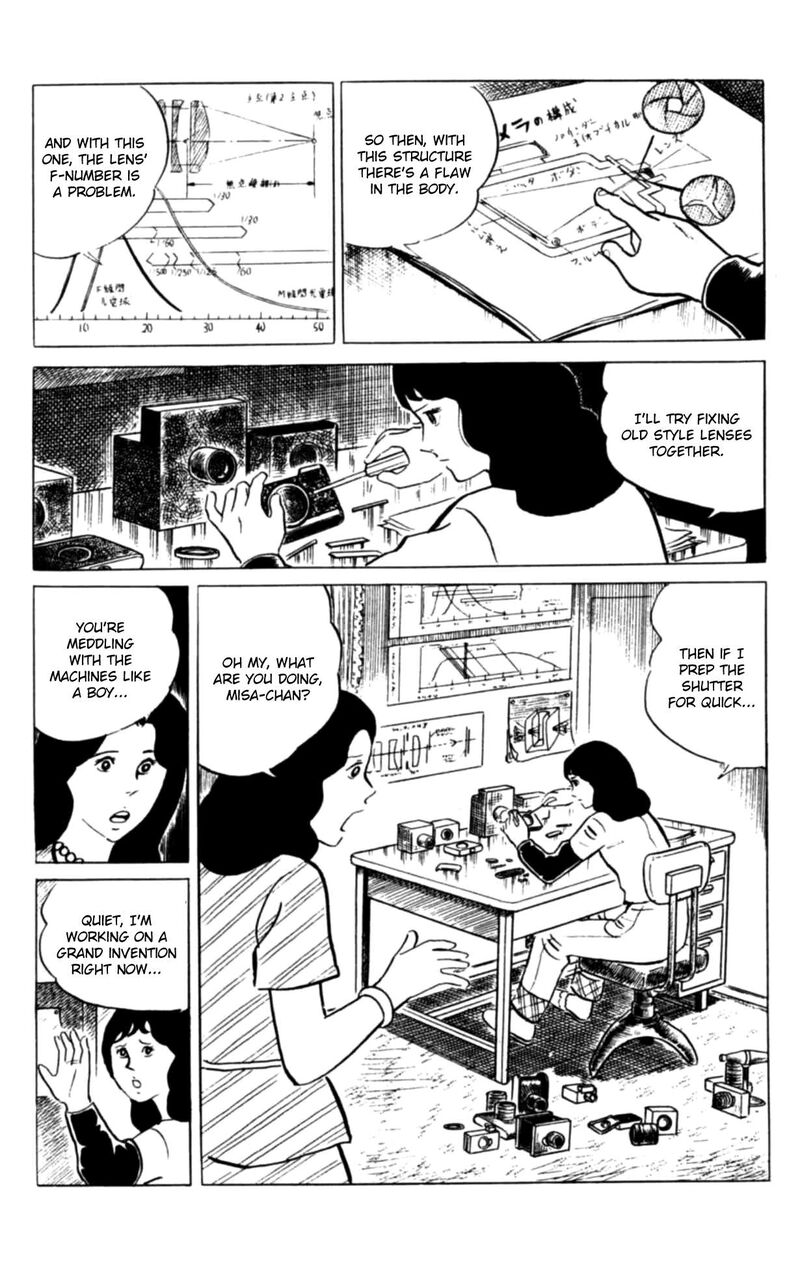 Eko Eko Azaraku 115 4