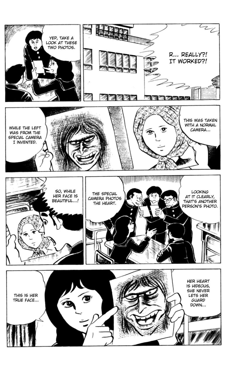 Eko Eko Azaraku 115 9