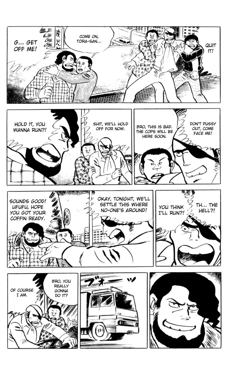 Eko Eko Azaraku 116 13