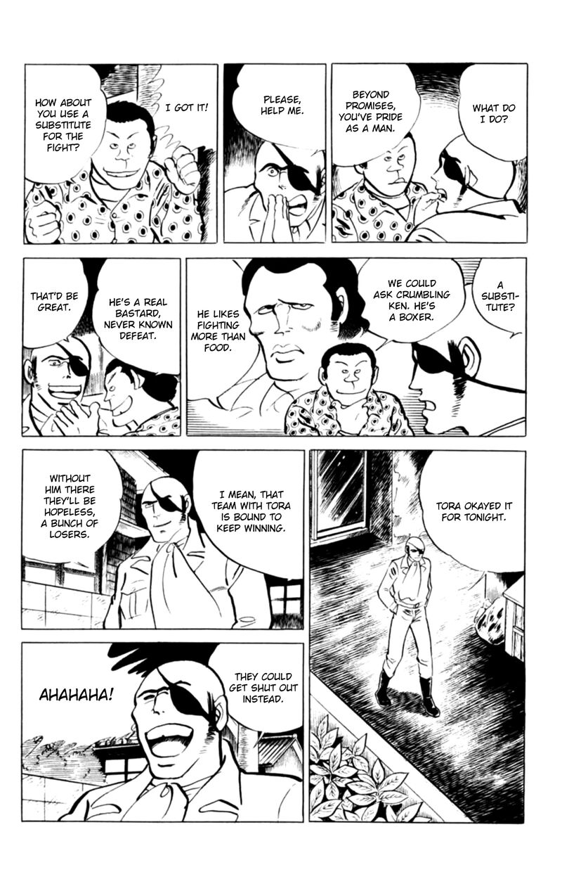 Eko Eko Azaraku 116 15