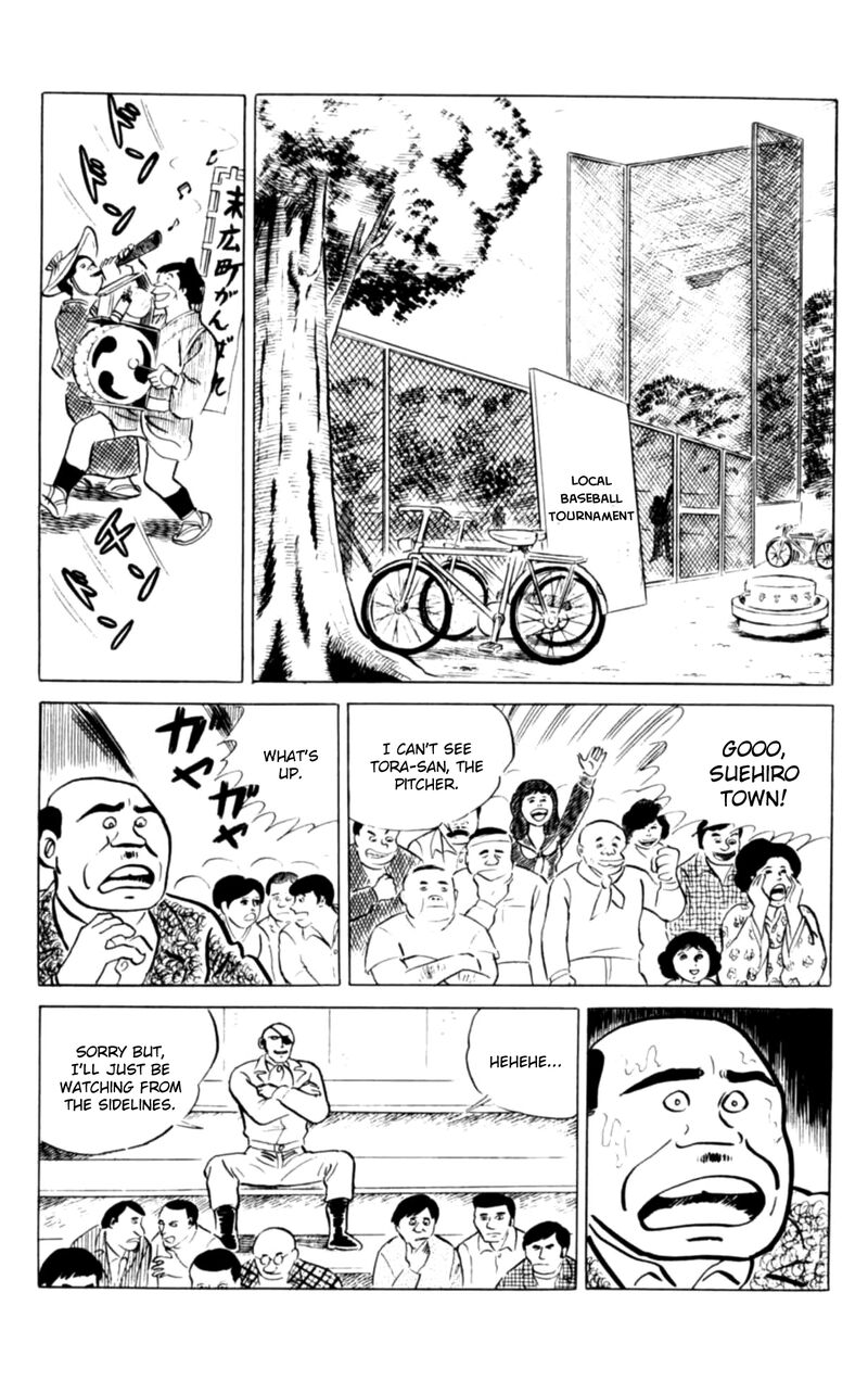 Eko Eko Azaraku 116 18