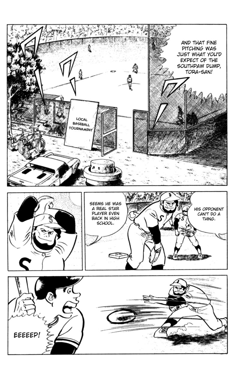 Eko Eko Azaraku 116 2