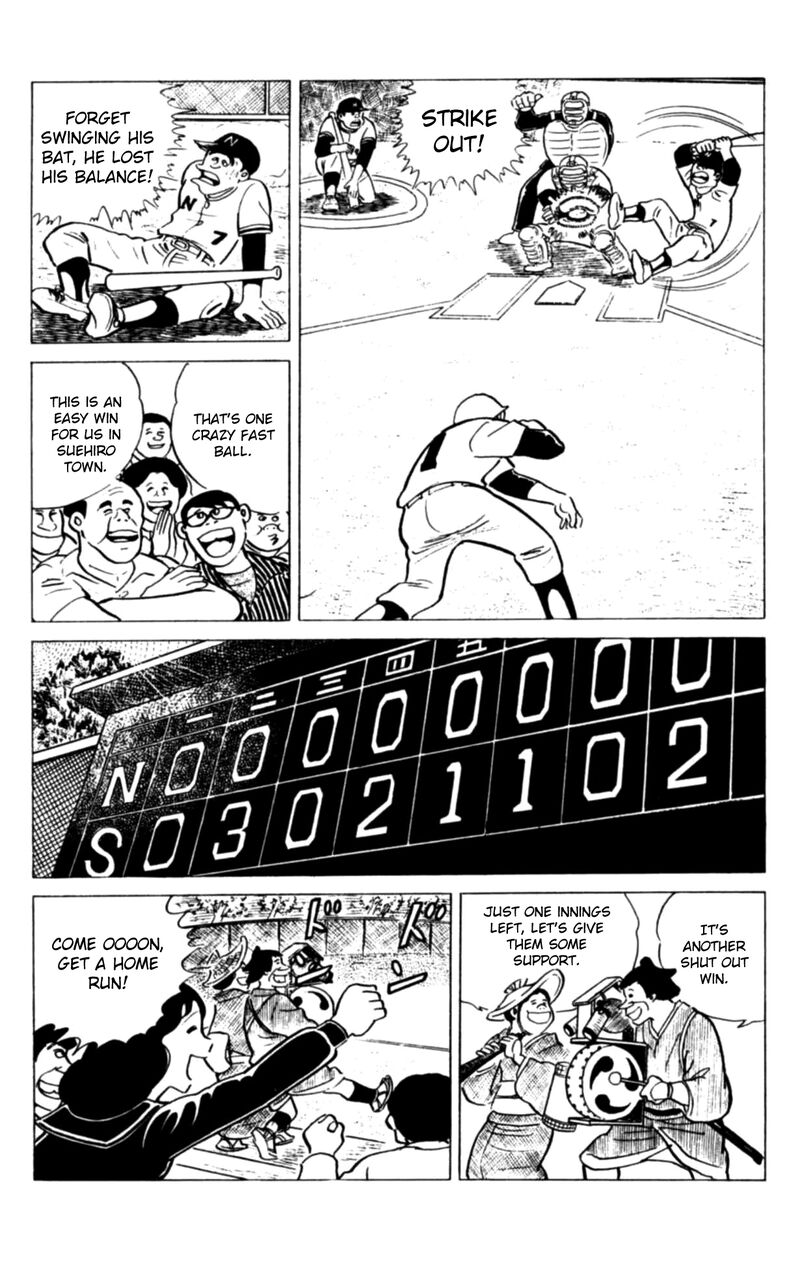 Eko Eko Azaraku 116 3