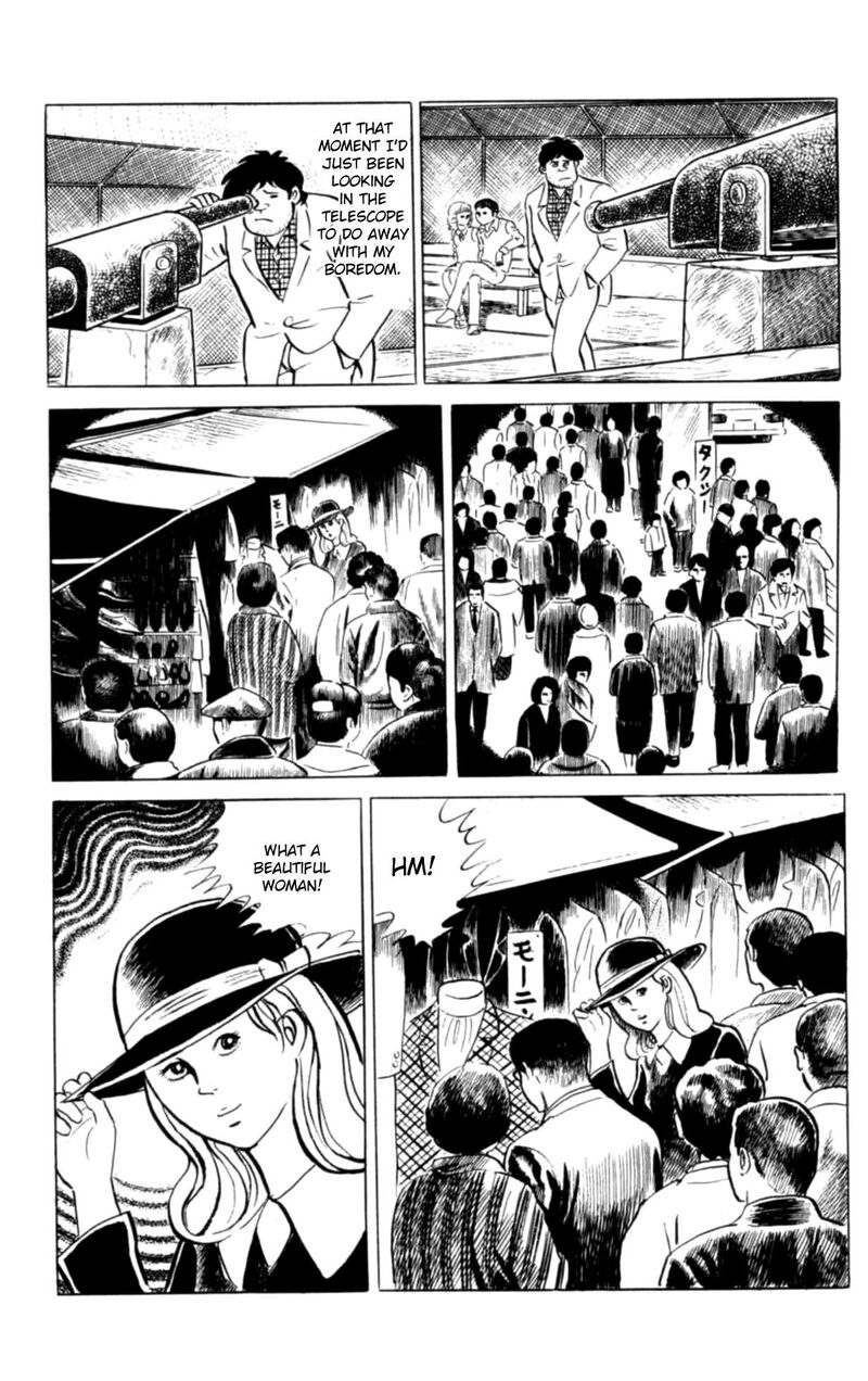 Eko Eko Azaraku 117 10