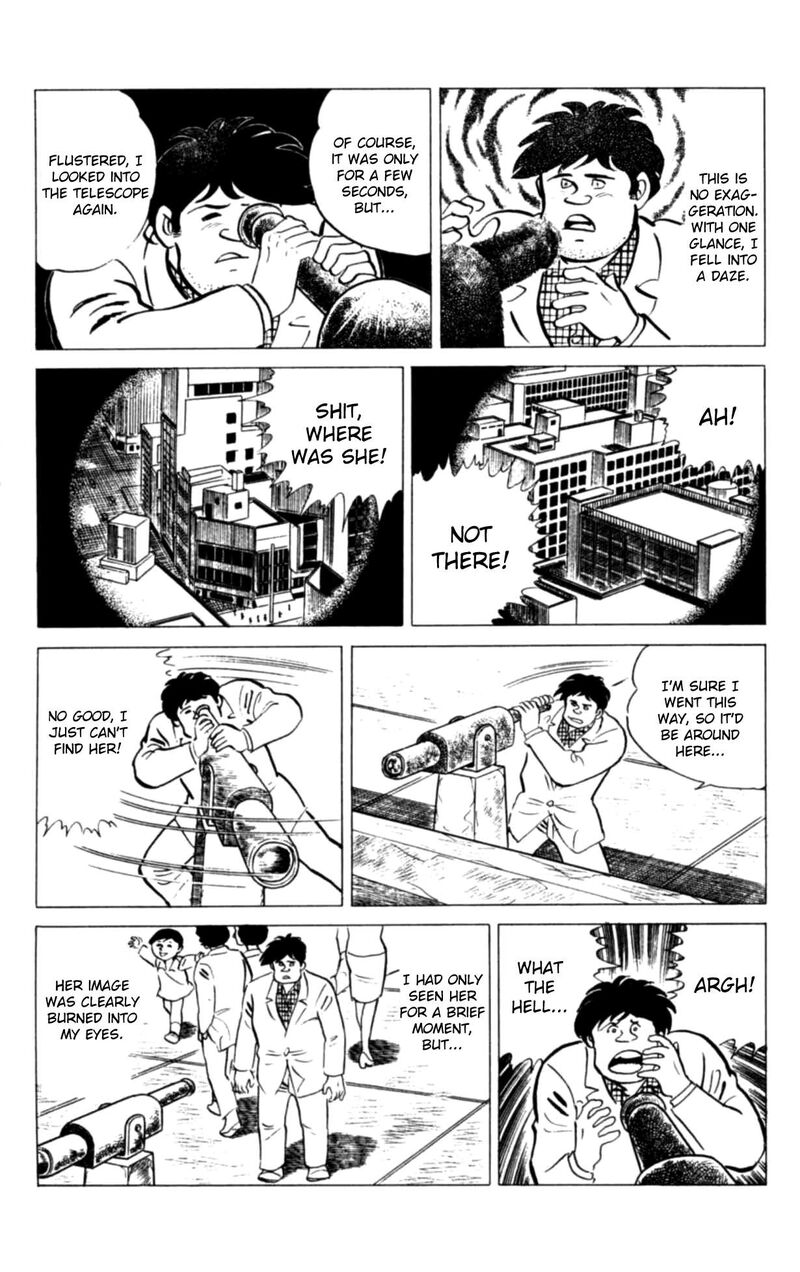 Eko Eko Azaraku 117 11