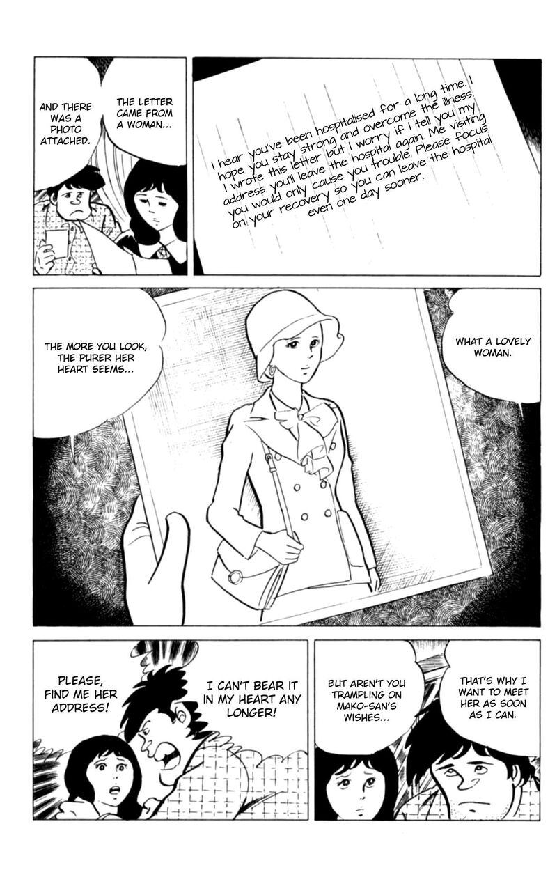 Eko Eko Azaraku 117 16