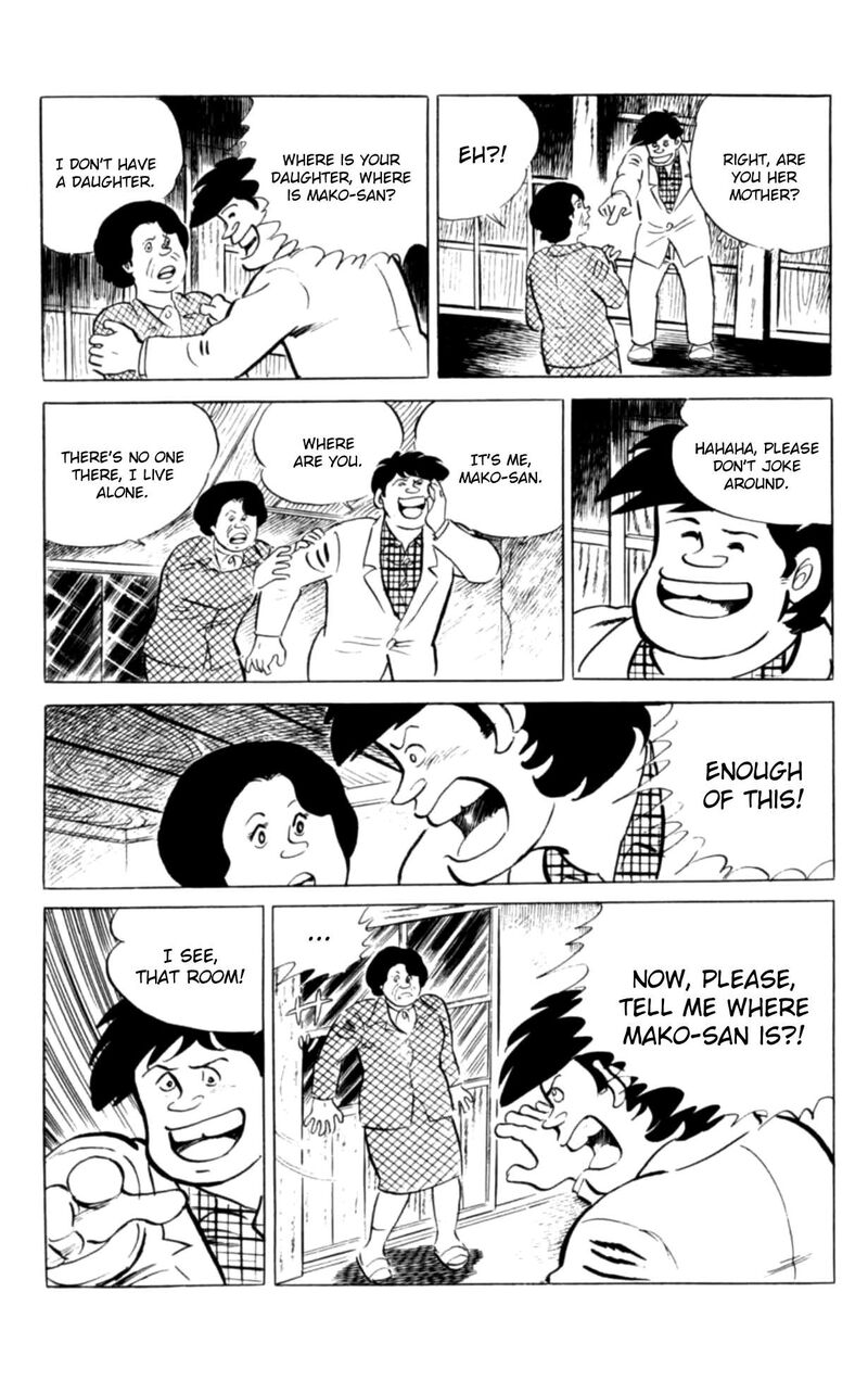 Eko Eko Azaraku 117 21