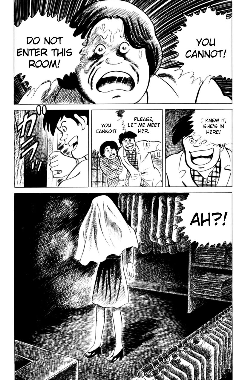 Eko Eko Azaraku 117 22