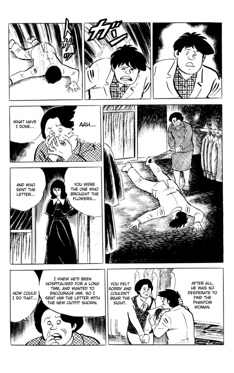 Eko Eko Azaraku 117 23