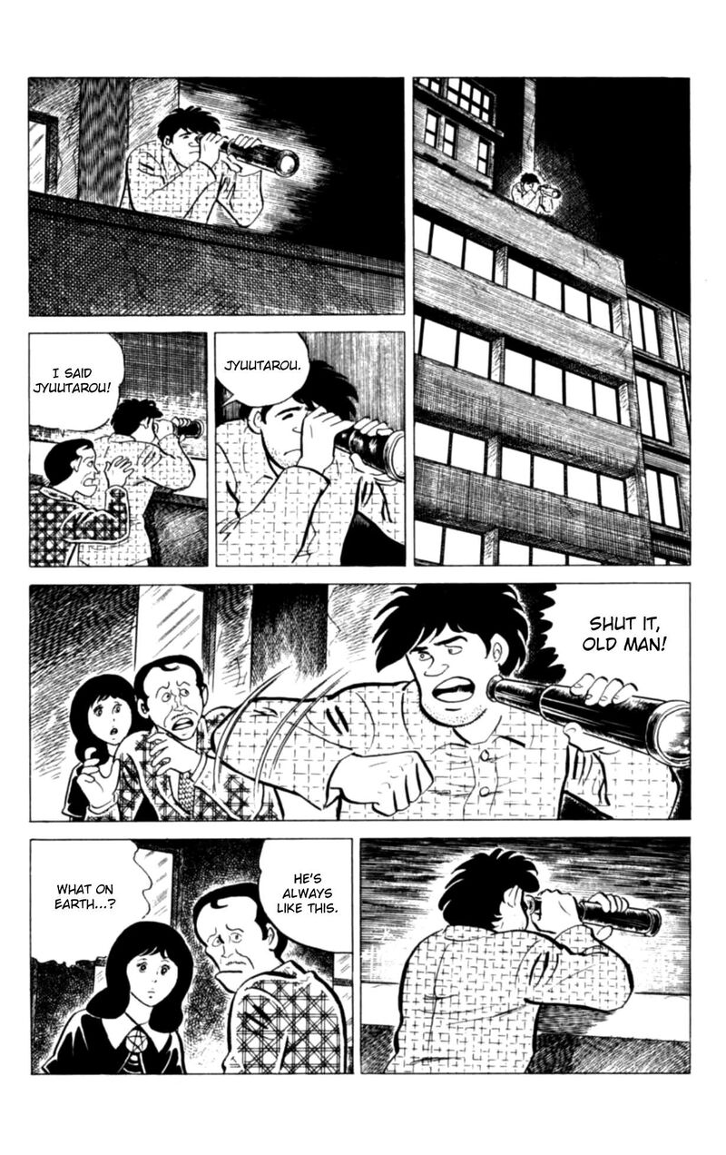 Eko Eko Azaraku 117 7