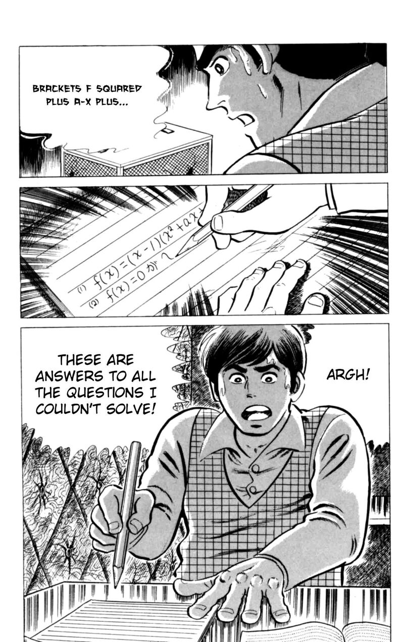 Eko Eko Azaraku 118 11